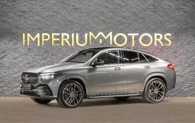 Mercedes-Benz GLE Coupe, 2025 год, 15 690 000 рублей, 1 фотография