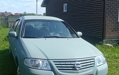 Nissan Almera Classic, 2007 год, 350 000 рублей, 1 фотография