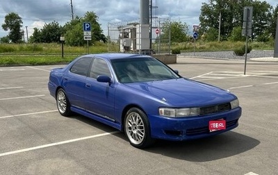 Toyota Cresta, 1994 год, 565 000 рублей, 1 фотография