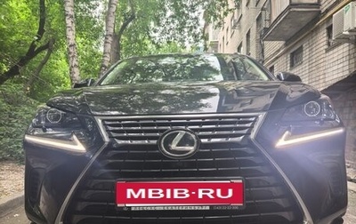 Lexus NX I, 2019 год, 3 480 000 рублей, 1 фотография