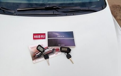 KIA Rio III рестайлинг, 2016 год, 1 250 000 рублей, 1 фотография