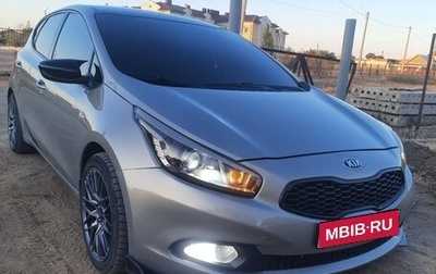 KIA cee'd III, 2015 год, 1 550 000 рублей, 1 фотография