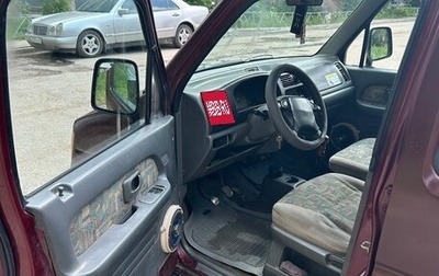 Suzuki Wagon R VI, 1999 год, 145 000 рублей, 1 фотография