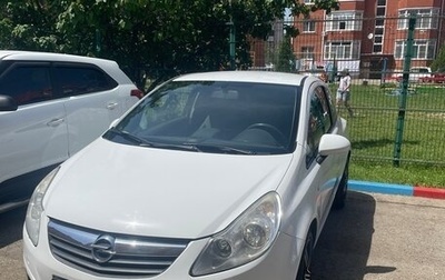 Opel Corsa D, 2010 год, 615 000 рублей, 1 фотография
