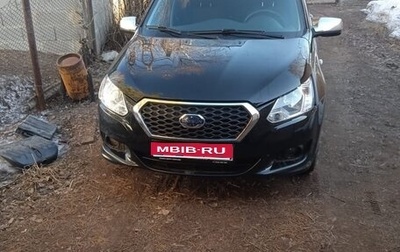 Datsun on-DO I рестайлинг, 2019 год, 720 000 рублей, 1 фотография