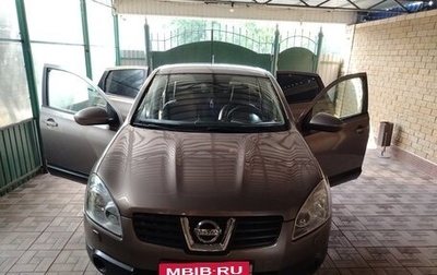 Nissan Qashqai, 2007 год, 870 000 рублей, 1 фотография