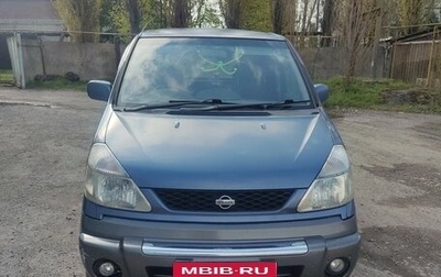 Nissan Serena II, 1999 год, 500 000 рублей, 1 фотография