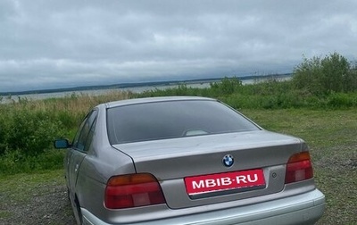 BMW 5 серия, 1997 год, 300 000 рублей, 1 фотография