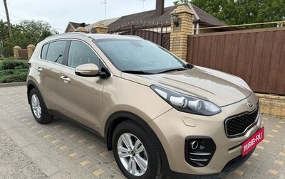KIA Sportage IV рестайлинг, 2016 год, 1 850 000 рублей, 1 фотография