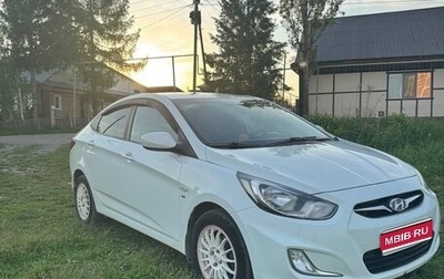 Hyundai Solaris II рестайлинг, 2013 год, 650 000 рублей, 1 фотография