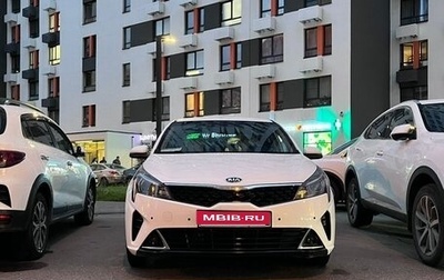 KIA Rio IV, 2020 год, 1 500 000 рублей, 1 фотография