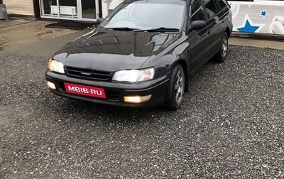 Toyota Caldina, 2004 год, 285 000 рублей, 1 фотография