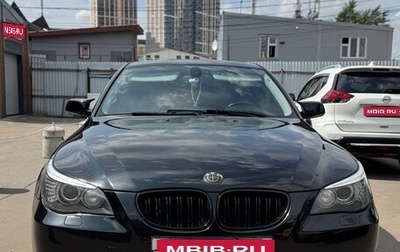 BMW 5 серия, 2007 год, 1 200 000 рублей, 1 фотография