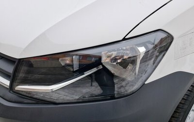Volkswagen Caddy IV, 2020 год, 3 270 000 рублей, 1 фотография