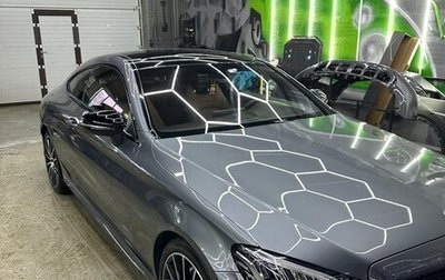 Mercedes-Benz C-Класс, 2019 год, 3 050 000 рублей, 1 фотография
