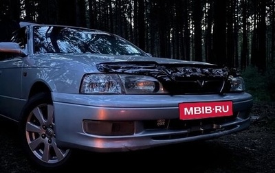 Toyota Vista, 1998 год, 335 000 рублей, 1 фотография