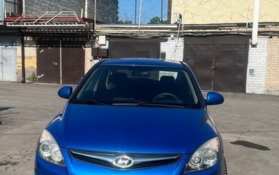 Hyundai i30 I, 2010 год, 850 000 рублей, 1 фотография