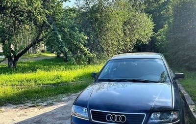 Audi A6, 1998 год, 700 000 рублей, 1 фотография