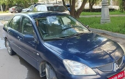 Mitsubishi Lancer IX, 2004 год, 390 000 рублей, 1 фотография