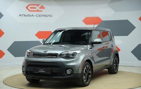 KIA Soul II рестайлинг, 2018 год, 1 620 000 рублей, 1 фотография