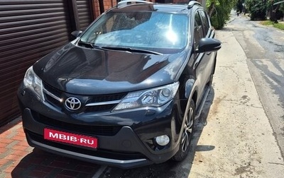 Toyota RAV4, 2014 год, 1 630 000 рублей, 1 фотография