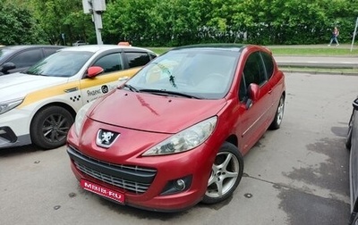 Peugeot 207 I, 2009 год, 750 000 рублей, 1 фотография