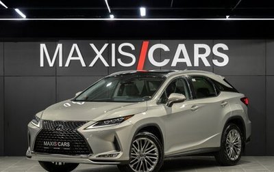 Lexus RX IV рестайлинг, 2022 год, 7 800 000 рублей, 1 фотография