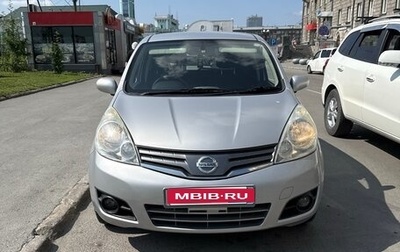 Nissan Note II рестайлинг, 2008 год, 720 000 рублей, 1 фотография