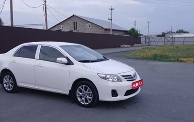 Toyota Corolla, 2012 год, 1 050 000 рублей, 1 фотография
