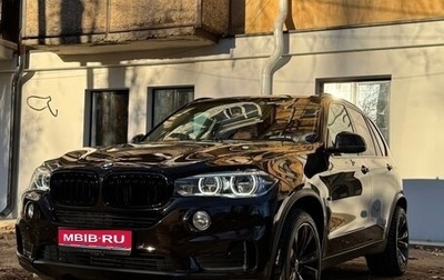BMW X5, 2015 год, 3 300 000 рублей, 1 фотография