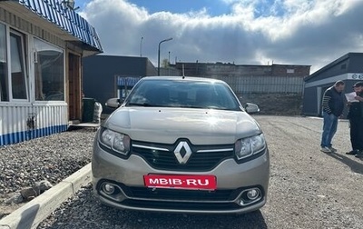 Renault Logan II, 2017 год, 850 000 рублей, 1 фотография