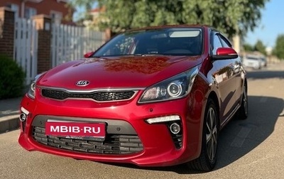 KIA Rio IV, 2019 год, 1 660 000 рублей, 1 фотография