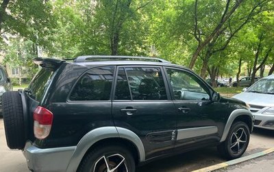 Toyota RAV4, 2001 год, 620 000 рублей, 1 фотография