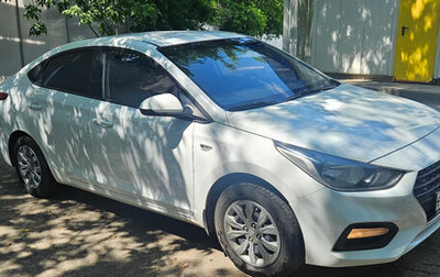 Hyundai Solaris II рестайлинг, 2019 год, 975 000 рублей, 1 фотография
