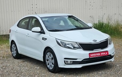 KIA Rio III рестайлинг, 2016 год, 640 000 рублей, 1 фотография