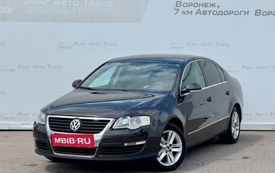 Volkswagen Passat B6, 2007 год, 557 000 рублей, 1 фотография