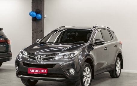 Toyota RAV4, 2014 год, 1 465 000 рублей, 1 фотография