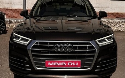 Audi Q5, 2017 год, 3 300 000 рублей, 1 фотография