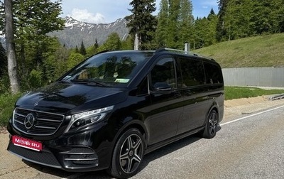 Mercedes-Benz V-Класс, 2018 год, 6 400 000 рублей, 1 фотография