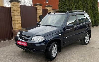 Chevrolet Niva I рестайлинг, 2014 год, 649 000 рублей, 1 фотография