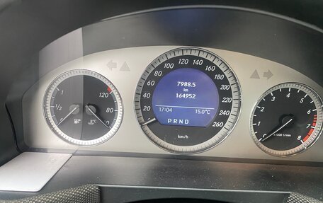 Mercedes-Benz GLK-Класс, 2008 год, 1 170 000 рублей, 1 фотография