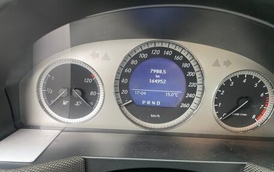 Mercedes-Benz GLK-Класс, 2008 год, 1 170 000 рублей, 1 фотография