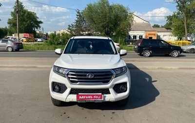 Great Wall Wingle 7, 2020 год, 1 500 000 рублей, 1 фотография