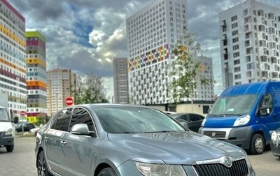 Skoda Superb III рестайлинг, 2010 год, 810 000 рублей, 1 фотография