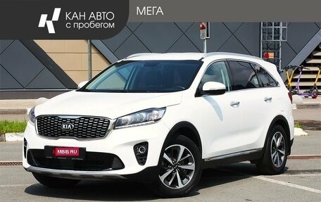 KIA Sorento III Prime рестайлинг, 2018 год, 2 532 000 рублей, 1 фотография