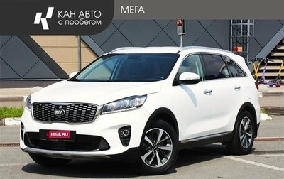 KIA Sorento III Prime рестайлинг, 2018 год, 2 532 000 рублей, 1 фотография
