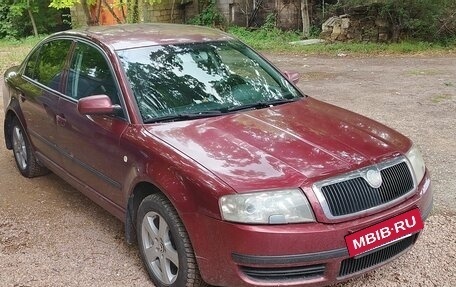 Skoda Superb III рестайлинг, 2002 год, 550 000 рублей, 1 фотография