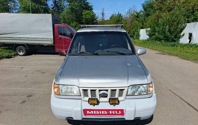 KIA Sportage IV рестайлинг, 2002 год, 370 000 рублей, 1 фотография
