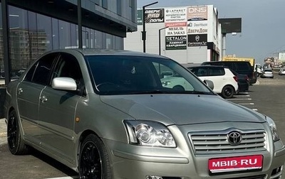 Toyota Avensis III рестайлинг, 2003 год, 750 000 рублей, 1 фотография