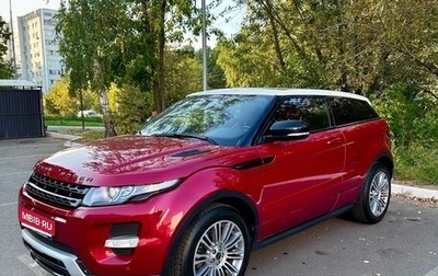 Land Rover Range Rover Evoque I, 2012 год, 1 550 000 рублей, 1 фотография